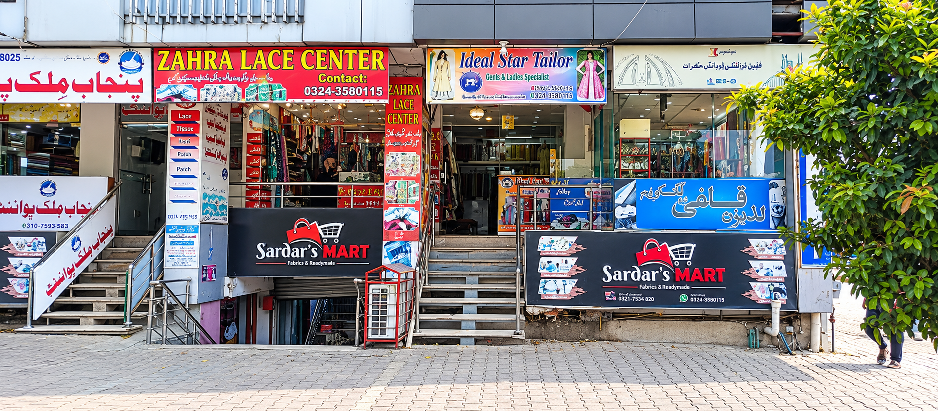Ideal Star Tailor Islamabad